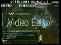 【うきょち】　リスナーに八つ当たりをするクズっぷりを披露　【FF14】