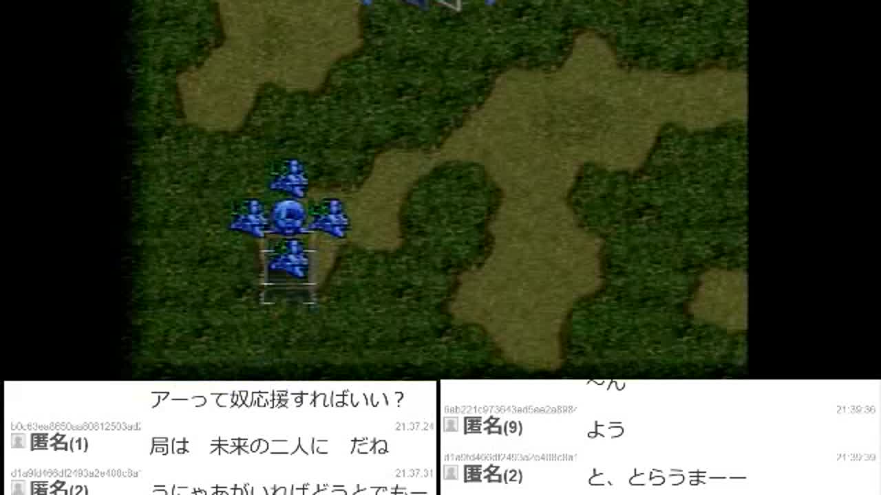 GジェネFが謎を呼ぶ25【08小隊編】